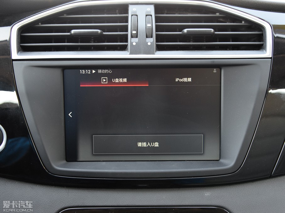 2015MGJv 2.0TGI TSTŞ