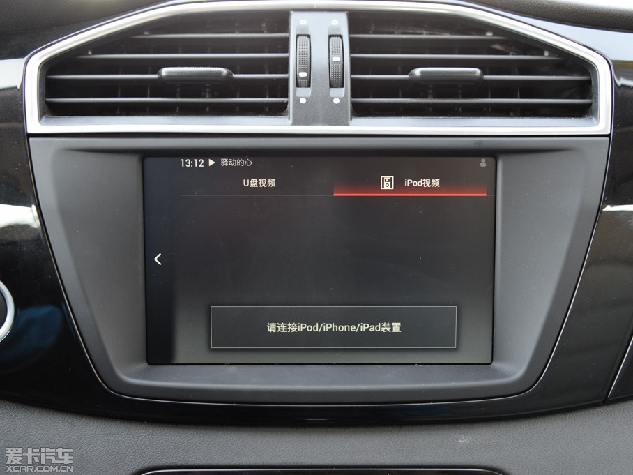 2015MGJv 2.0TGI TSTŞ