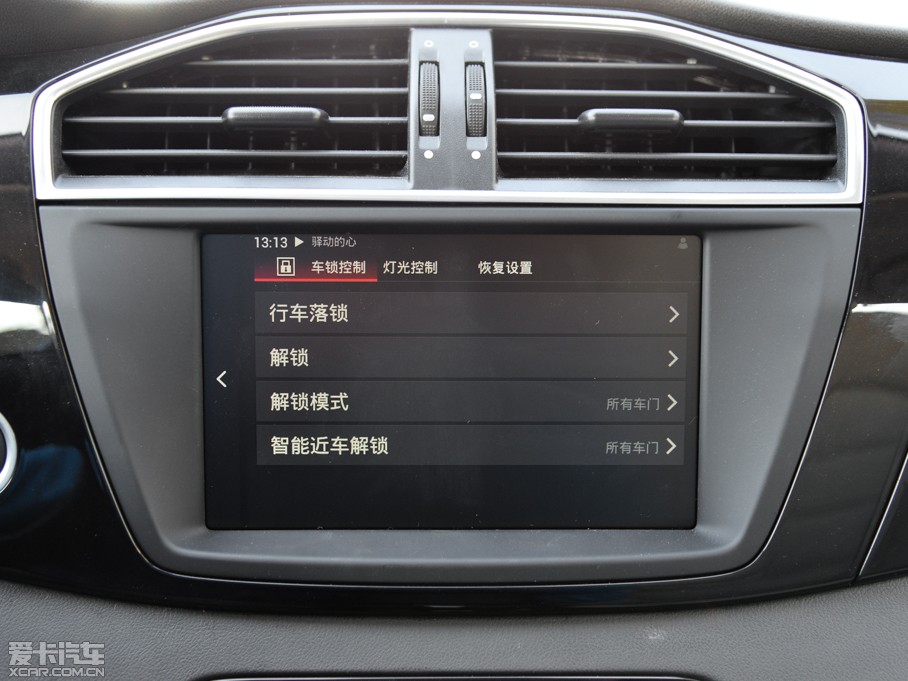 2015MGJv 2.0TGI TST(q)Ş