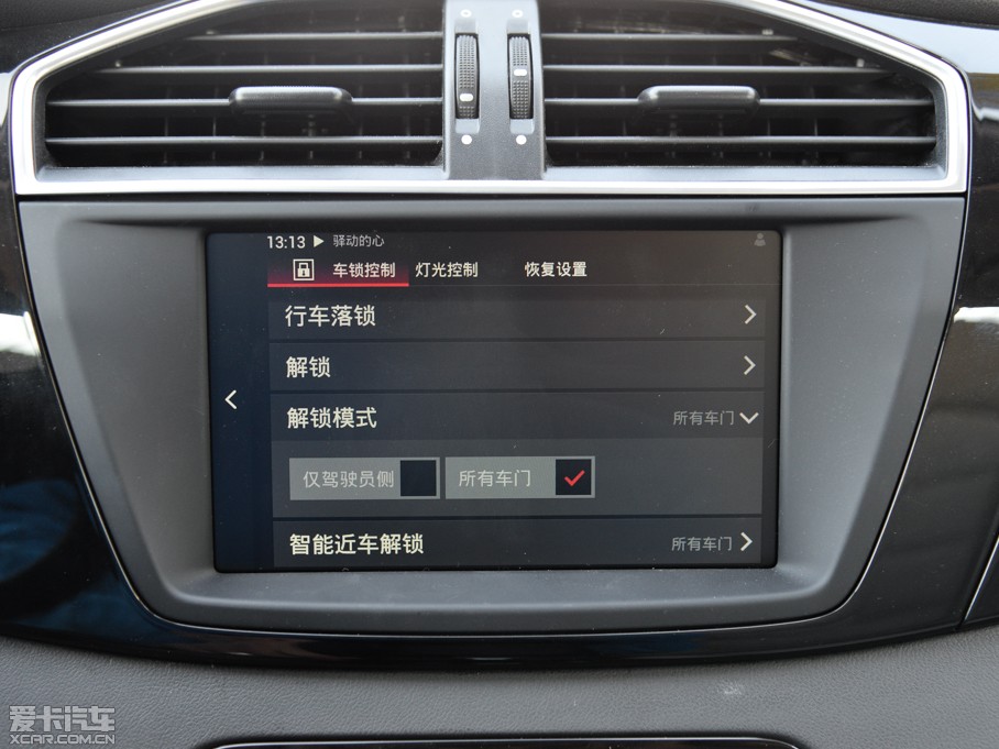 2015MGJv 2.0TGI TSTŞ