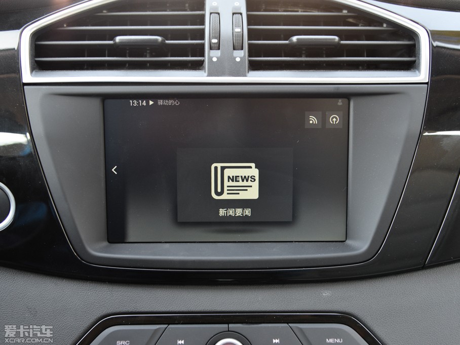 2015MGJv 2.0TGI TST(q)Ş