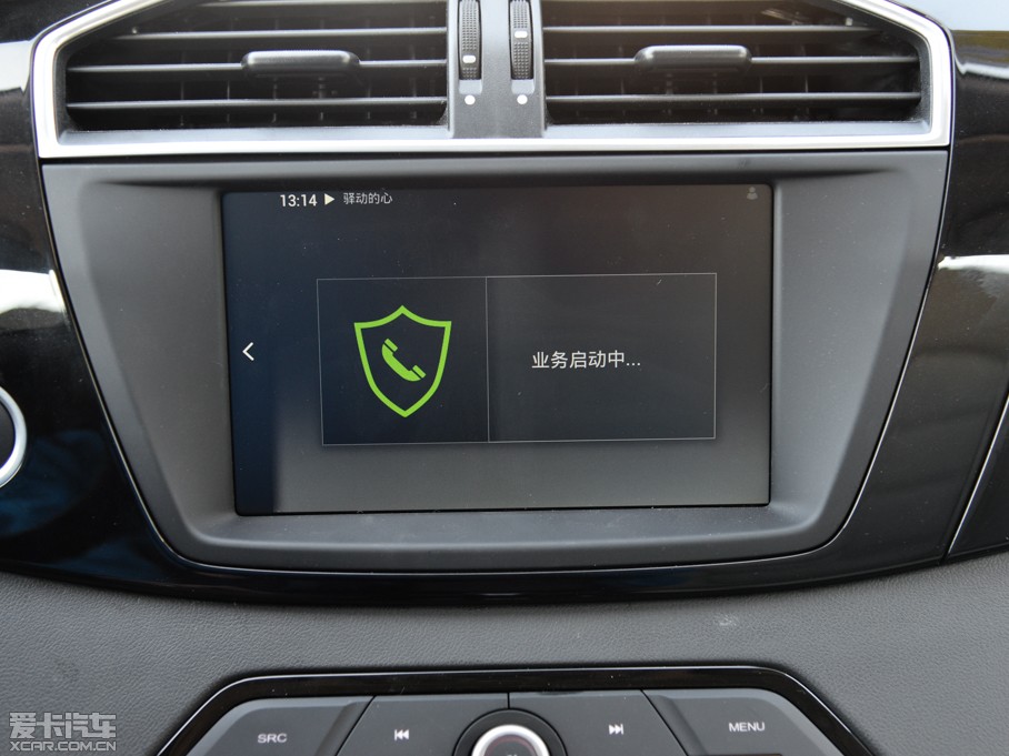 2015MGJv 2.0TGI TST(q)Ş