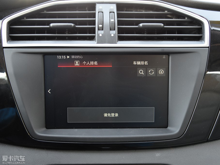 2015MGJv 2.0TGI TST(q)Ş