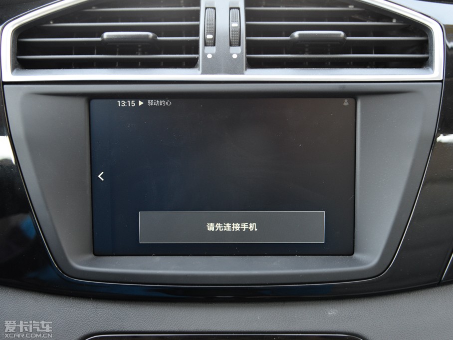 2015MGJv 2.0TGI TST(q)Ş