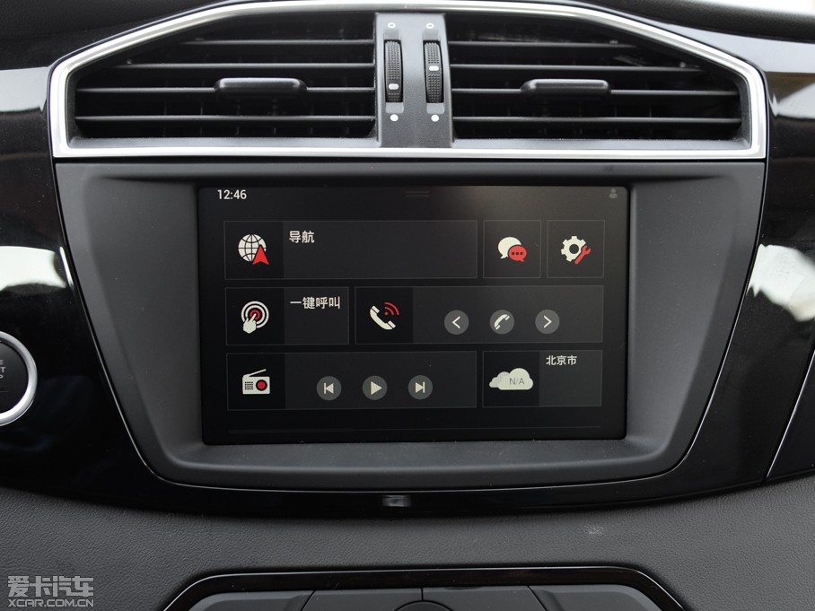 2015MGJv 2.0TGI TSTŞ