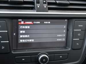 20152.0TGI TSTŞ п؅^(q)