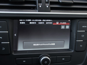 20152.0TGI TST(q)Ş п؅^(q)