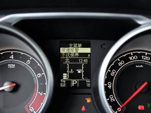 20152.0TGI TST(q)Ş п؅^(q)