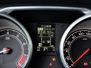 20152.0TGI TSTŞ п؅^