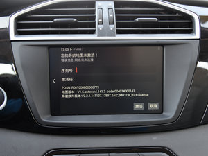 20152.0TGI TSTŞ п؅^