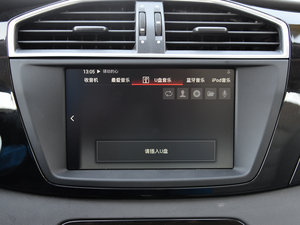 20152.0TGI TSTŞ п؅^