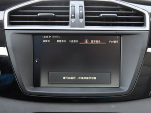 20152.0TGI TSTŞ п؅^