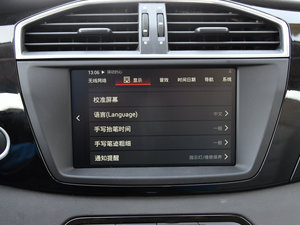 20152.0TGI TST(q)Ş п؅^(q)