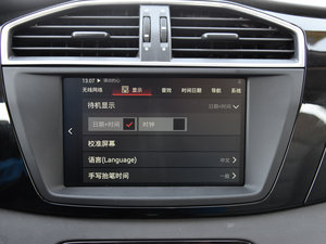 20152.0TGI TST(q)Ş п؅^(q)