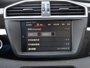 20152.0TGI TST(q)Ş п؅^(q)