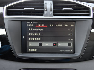 20152.0TGI TST(q)Ş п؅^(q)