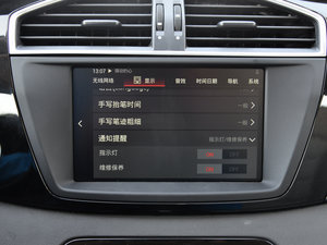 20152.0TGI TST(q)Ş п؅^(q)