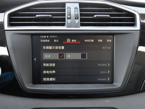 20152.0TGI TST(q)Ş п؅^(q)