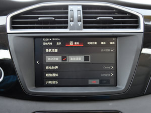 20152.0TGI TST(q)Ş п؅^(q)