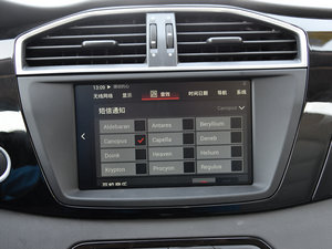 20152.0TGI TST(q)Ş п؅^(q)