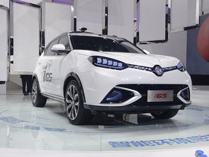 2015款概念车 整体外观