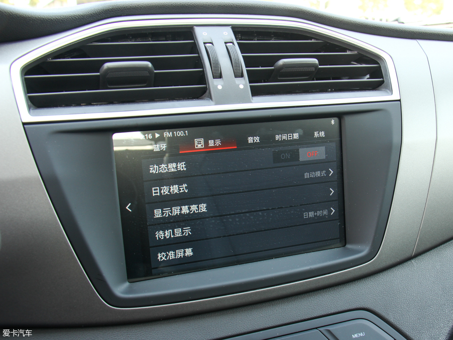 2016��MG�J�v 1.5TGI �քӳ�ֵ��