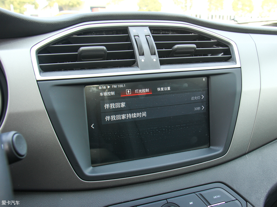 2016��MG�J�v 1.5TGI �քӳ�ֵ��