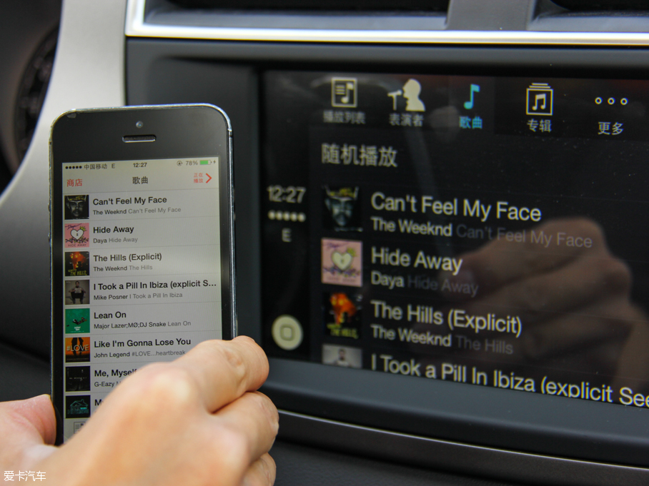 2016MGJv 1.5TGI քӳֵ