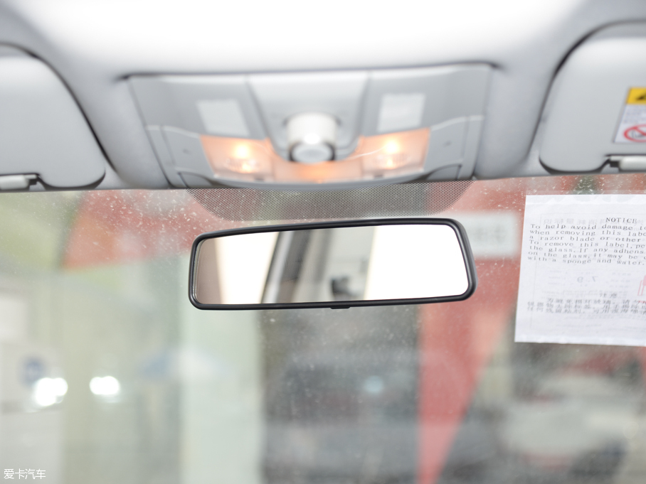 2016MGJv 2.0TGI TSTA