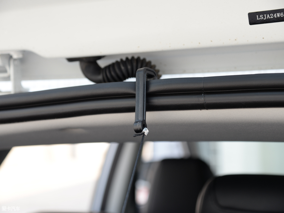 2016MGJv 2.0TGI TSTA