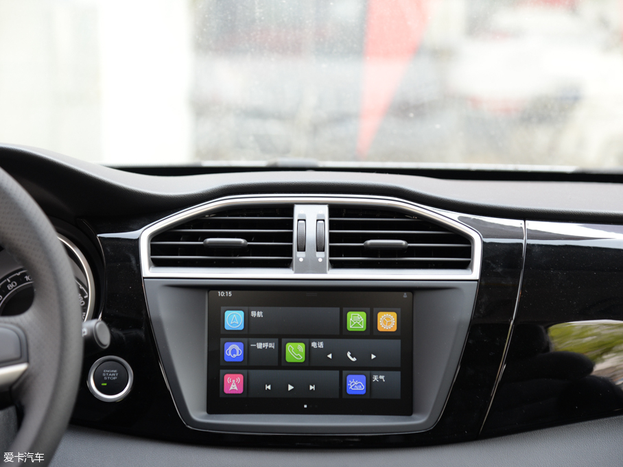 2016MGJv 2.0TGI TSTA