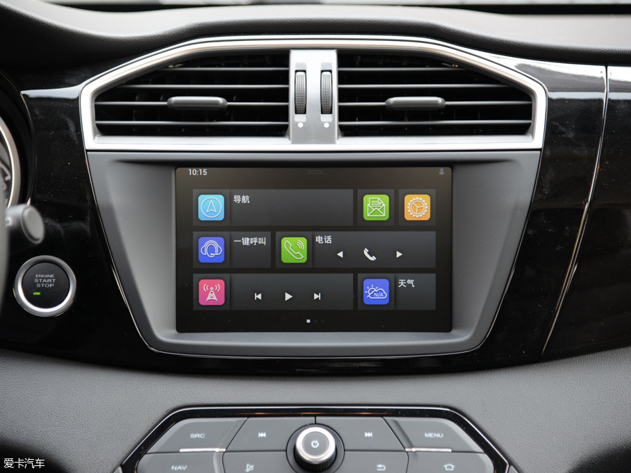 2016MGJv 2.0TGI TSTA