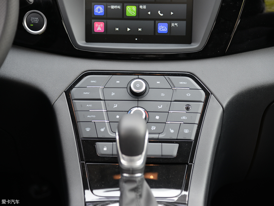 2016MGJv 2.0TGI TSTA