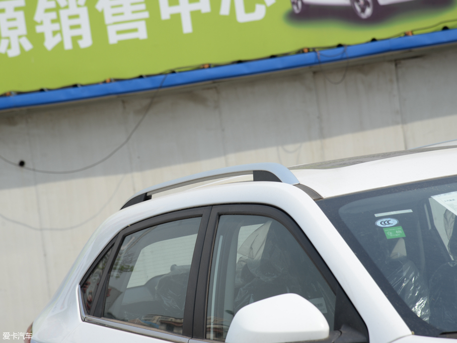 2016MGJv 1.5TGI TSTA