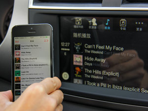 20161.5TGI քӳֵ п؅^