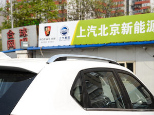 20161.5TGI TSTA (ji)^