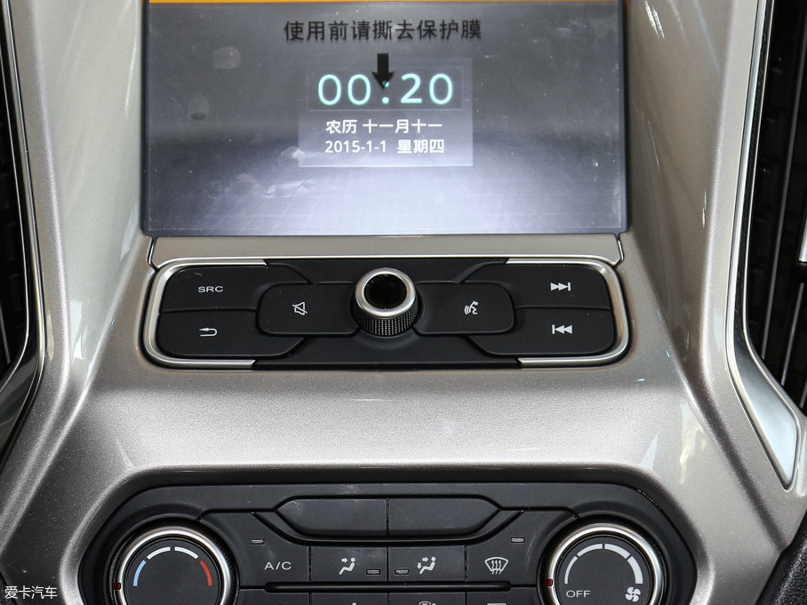 2016MGJ 1.5L ԄӳֵA