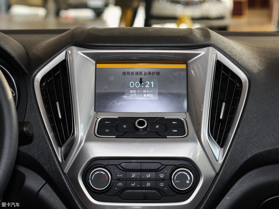 2016MGJ 1.5L ԄӳֵA