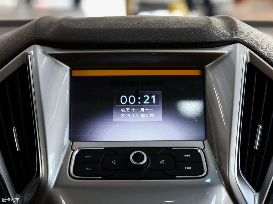 2016MGJ 1.5L ԄӳֵA