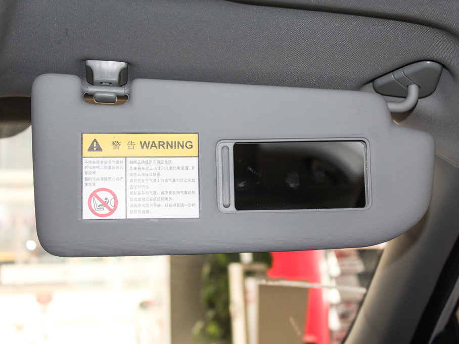 2017MG ZS 16T Ԅ(dng)Ş(lin)W(wng)