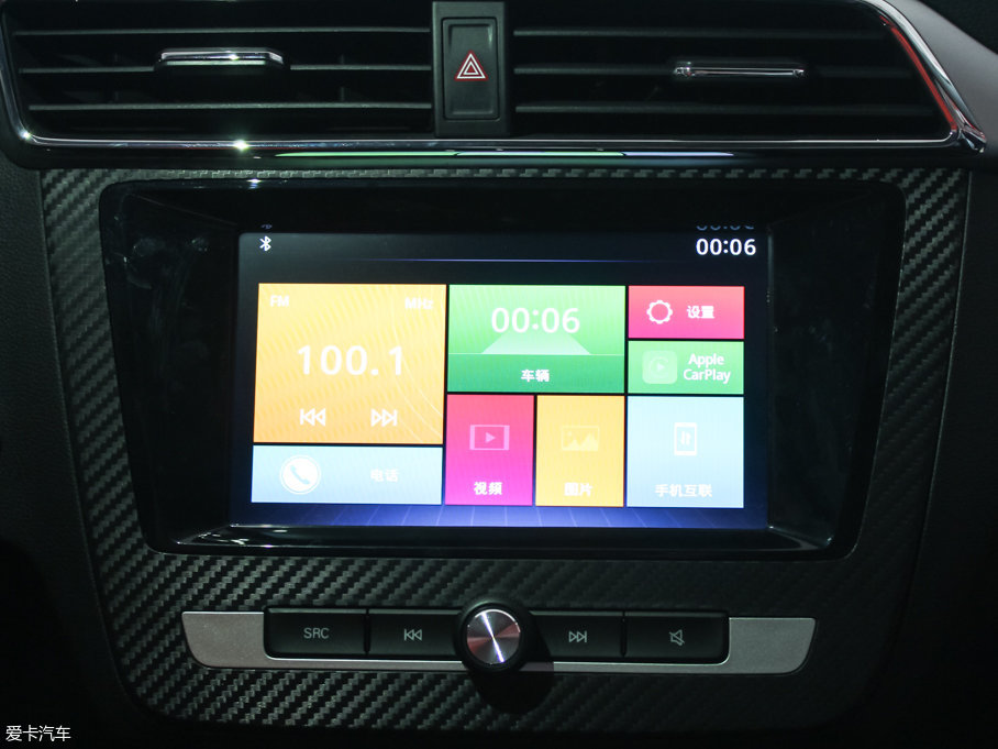 2017MG ZS 16T ԄŞW