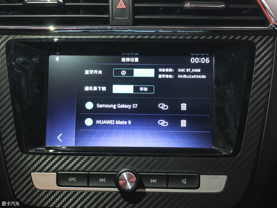 2017MG ZS 16T Ԅ(dng)Ş(lin)W(wng)