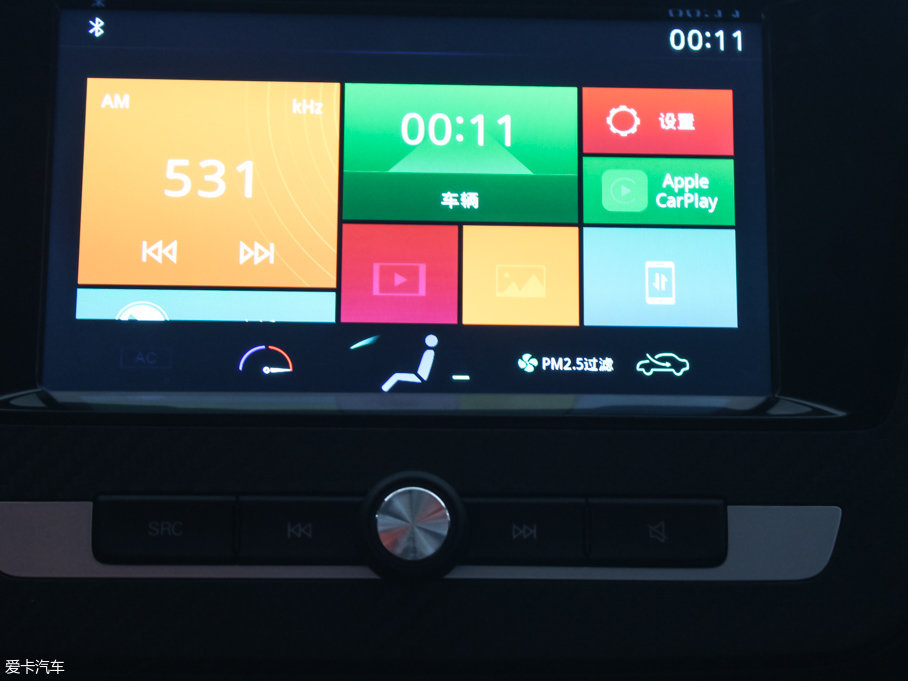 2017MG ZS 16T ԄŞW