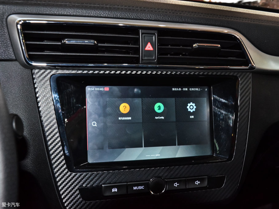 2017MG ZS 16T Ԅ(dng)Ş(lin)W(wng)