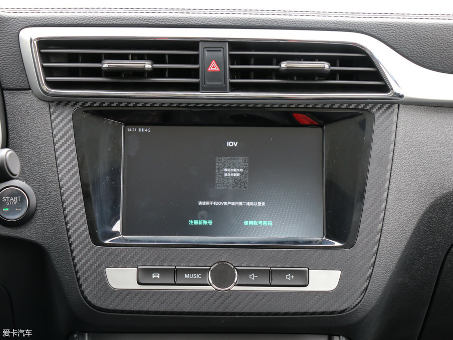 2017MG ZS 16T ԄŞW