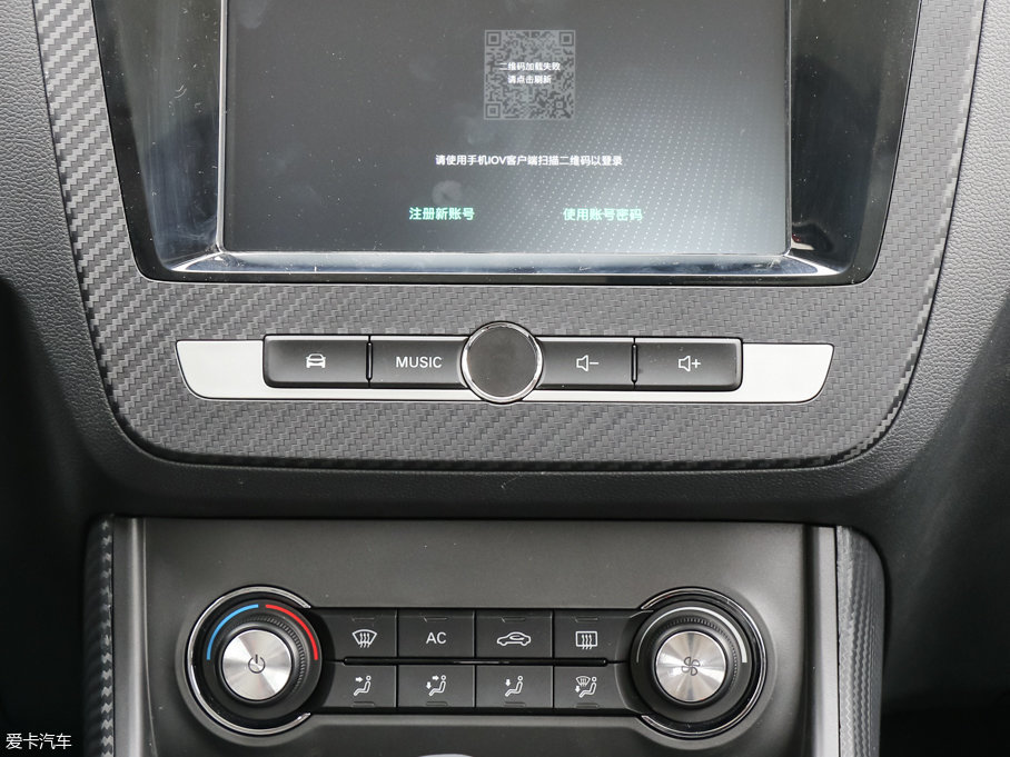 2017MG ZS 16T ԄŞW