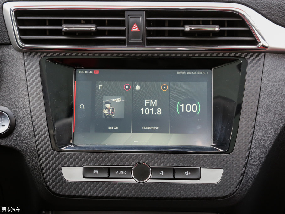 2017MG ZS 16T Ԅ(dng)Ş(lin)W(wng)