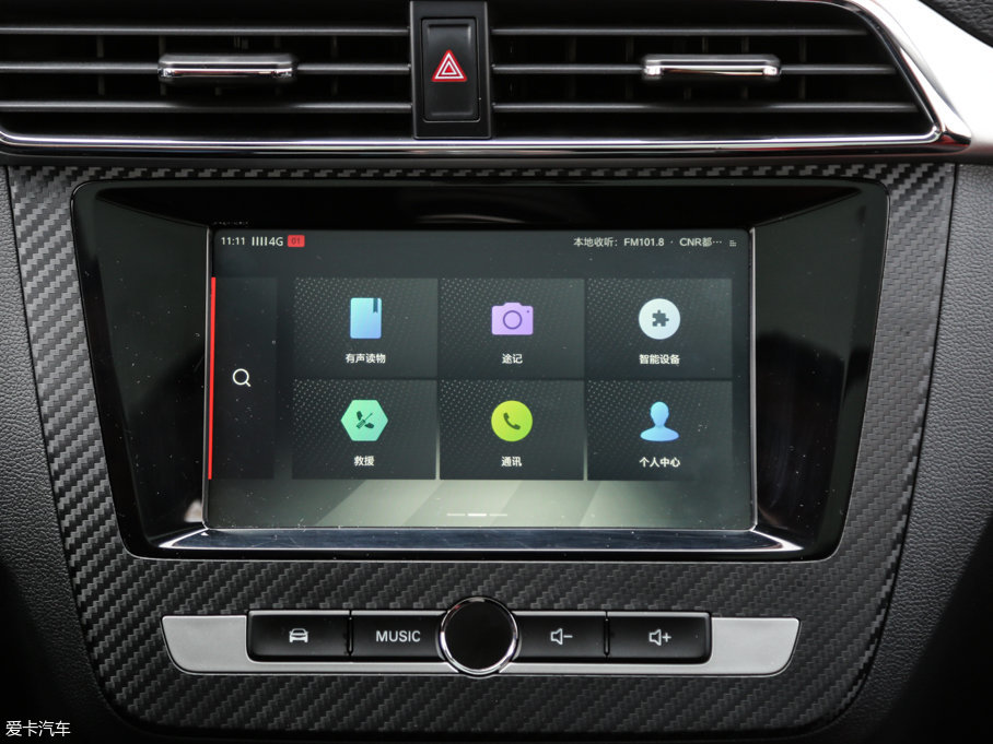 2017MG ZS 16T ԄŞW