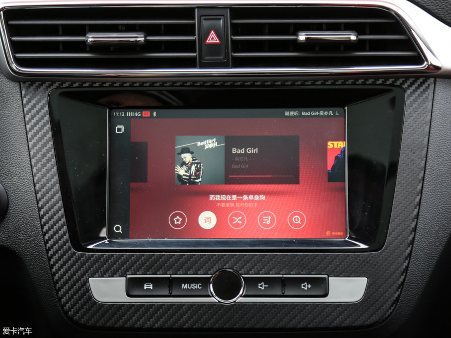 2017MG ZS 16T ԄŞW