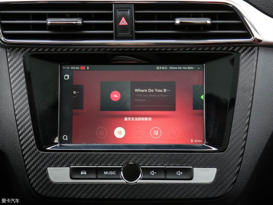 2017MG ZS 16T ԄŞW